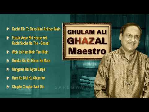 Ghulam Ali Ghazals Free Download